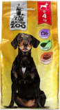 PIENSO PERRO GRANDE 4KG(PACK 4 UDS)